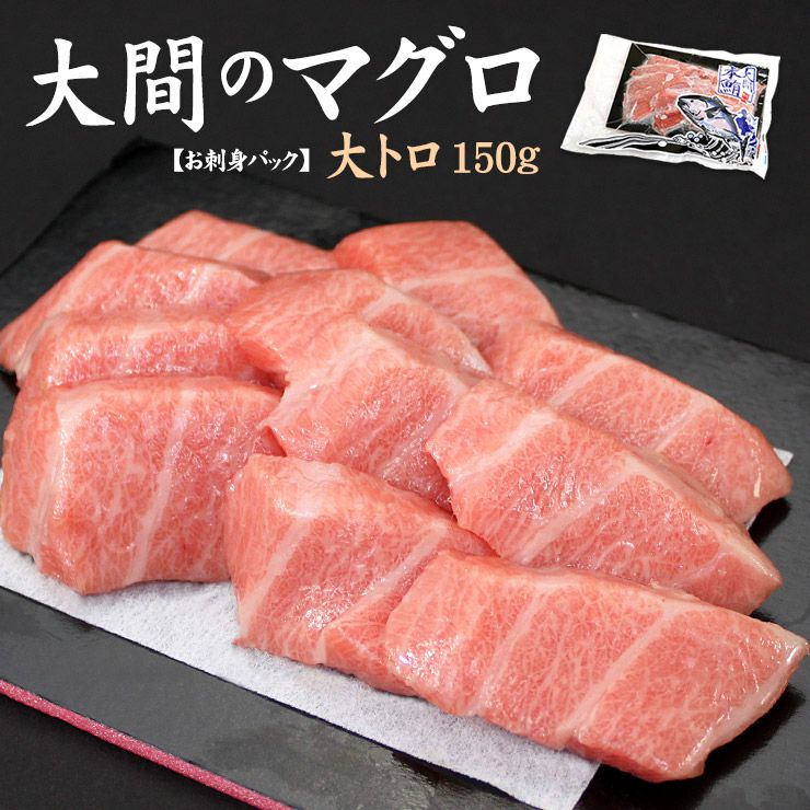 楽天市場】ネギトロ 天然マグロ 冷凍 ねぎとろ 小分け （100g×2