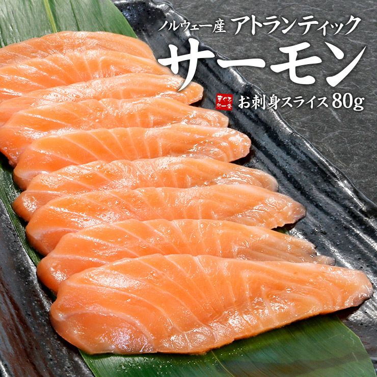 冷凍 本鮪切り落とし 2パック&amp;サーモンフィレ 1枚セット taka007 冷凍 本鮪切り落とし 2パック&サーモンフィレ 1枚セット taka007